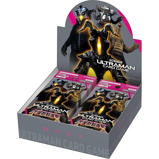 【ウルトラマンカードゲーム】 ブースターパック 大怪獣超進撃≪BOX≫  - ULTRAMAN CARD GAME/ウルトラマン