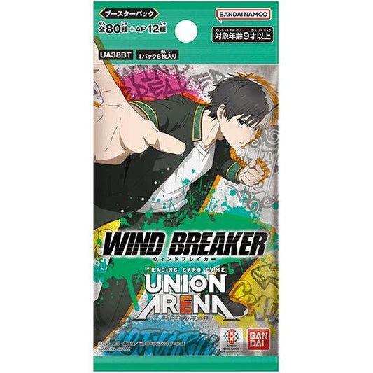 【ユニオンアリーナ】　WIND BREAKER≪パック≫