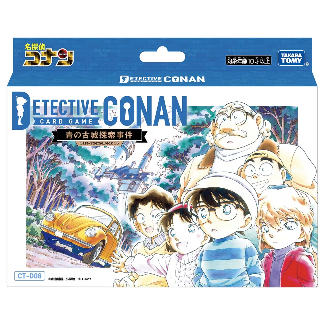 【名探偵コナンTCG】Case-ThemeDeck 03 青の古城探索事件