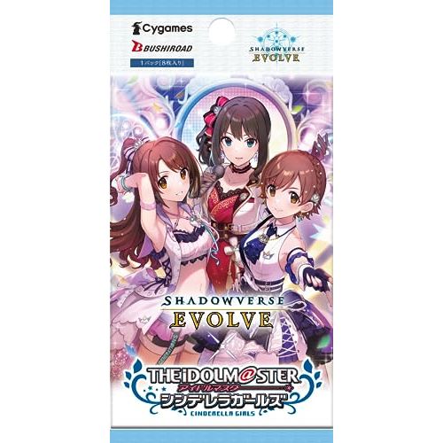 【Shadowverse EVOLVE】コラボパック「アイドルマスター シンデレラガールズ」