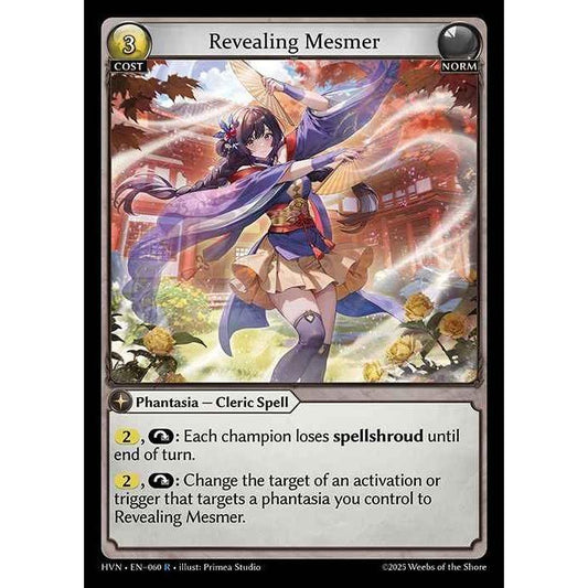 【FOIL】[Norm] Revealing Mesmer [HVN-060-R][Grand Archive TCG]