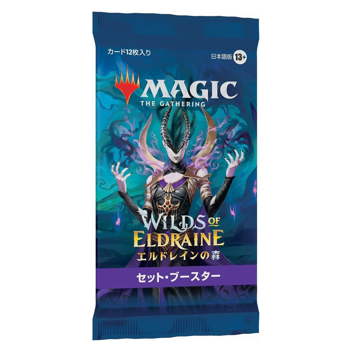 【MTG】エルドレインの森 セットブースター