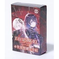 【KAMITSUBAKI CARD GAME/神椿】 コンセプトデッキ ヰ世界情緒＆幸祜  - KAMITSUBAKI CARD GAME/神椿