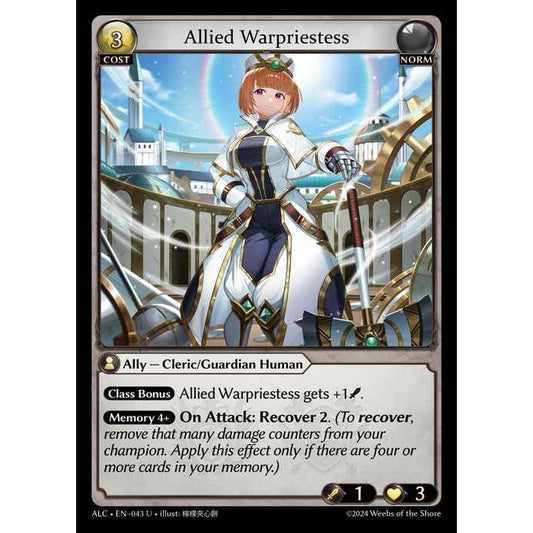 [Alter版] [Norm] Allied Warpriestess [ALC043-U]

[Grand Archive TCG]