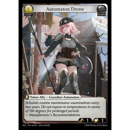 [Alter版] [Norm] Automaton Drone [ALC044-C]

[Grand Archive TCG]