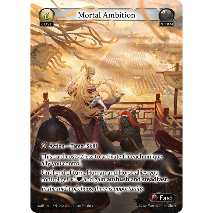 [Norm] Mortal Ambition [AMB062-UR]

[Grand Archive TCG]