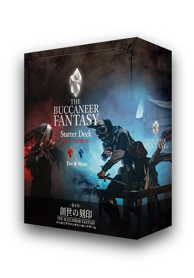 【THE BUCCANEER FANTASY/バッカニア】 スターターデッキ 「創世の刻印・火水」  - バッカニアファンタジーカードゲーム