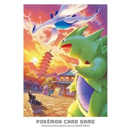 【ポケモンカードゲーム】デッキシールド ジョウトの冒険 ルギア＆バンギラス