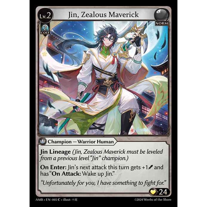 [Norm] Jin, Zealous Maverick [AMB005-C]

[Grand Archive TCG]