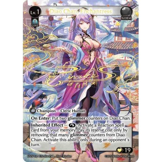 [Norm] Diao Chan, Enchantress [1ST-HVN-004-CSR][Grand Archive TCG]