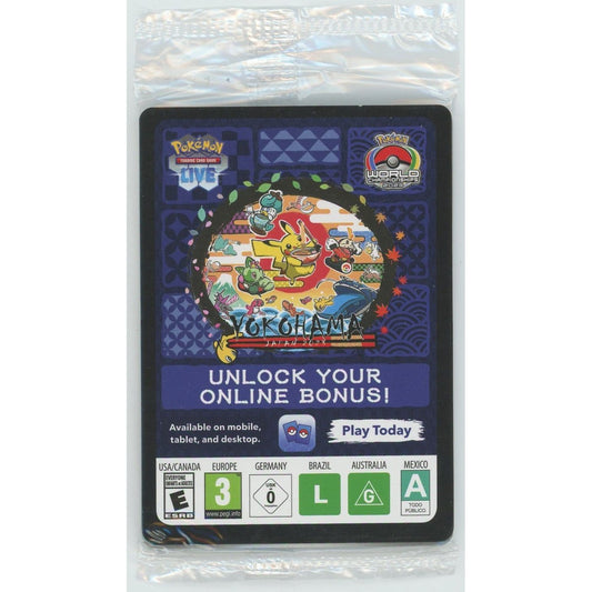 【未開封】　【管理2231】 WCS2023 横浜限定プロモ [パラダイスリゾート] [ポケモンカードゲーム]