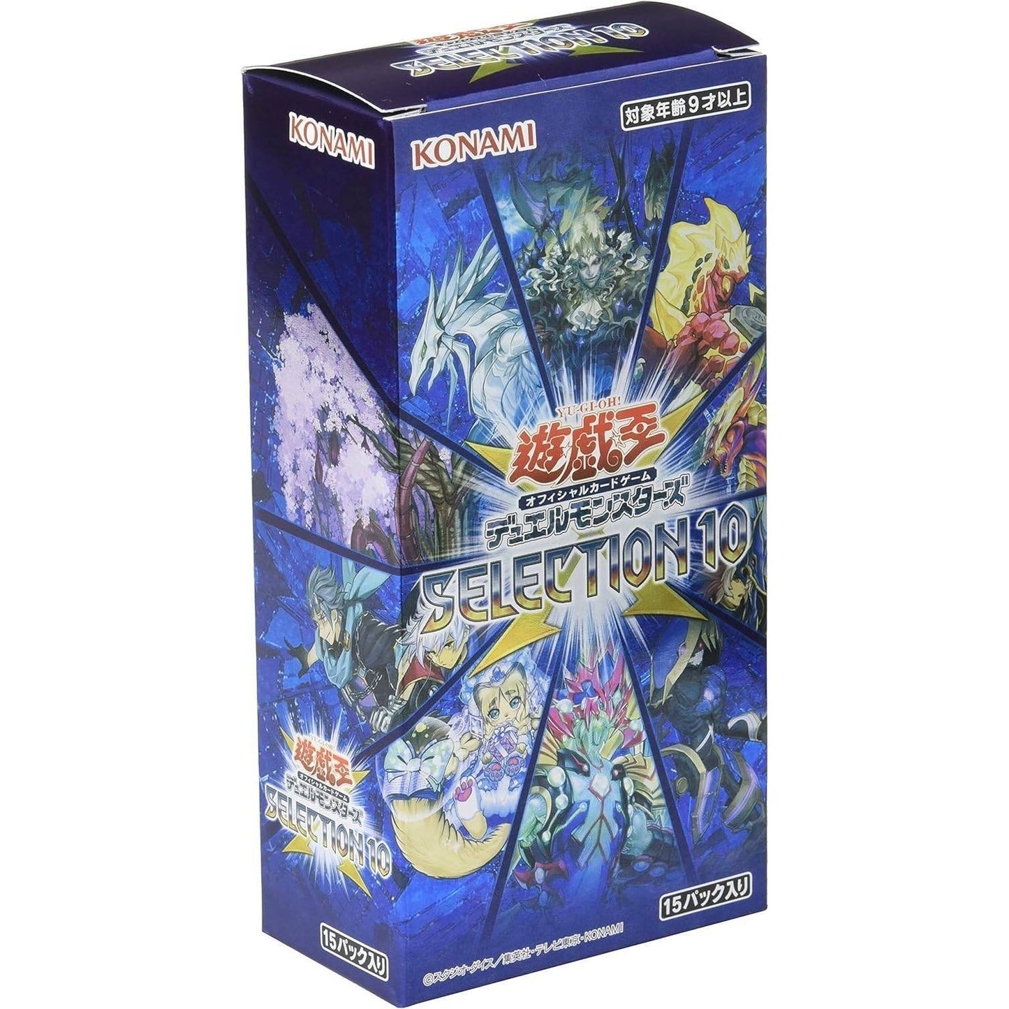 【特価】　【遊戯王】 SELECTION 10 アジア版 ≪BOX≫  - 遊戯王