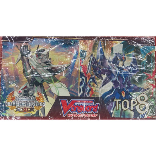 【ヴァンガード】　プレイマット 「ブラスターブレード＆ブラスターダーク」 BCS2019 上位賞[サプライ]