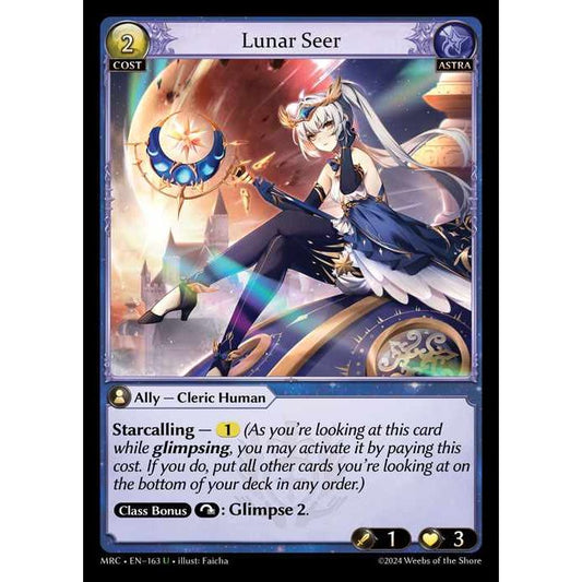[Alter] 【FOIL】[Astra] Lunar Seer [MRC163-U]  Mercurial Heart Alter Edition - Grand Archive TCG/グランドアーカイブ