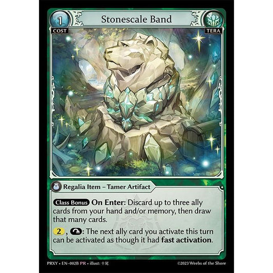 [Tera] Stonescale Band [PRXY-002B-PR]  Grand Archive TCG/グランドアーカイブ