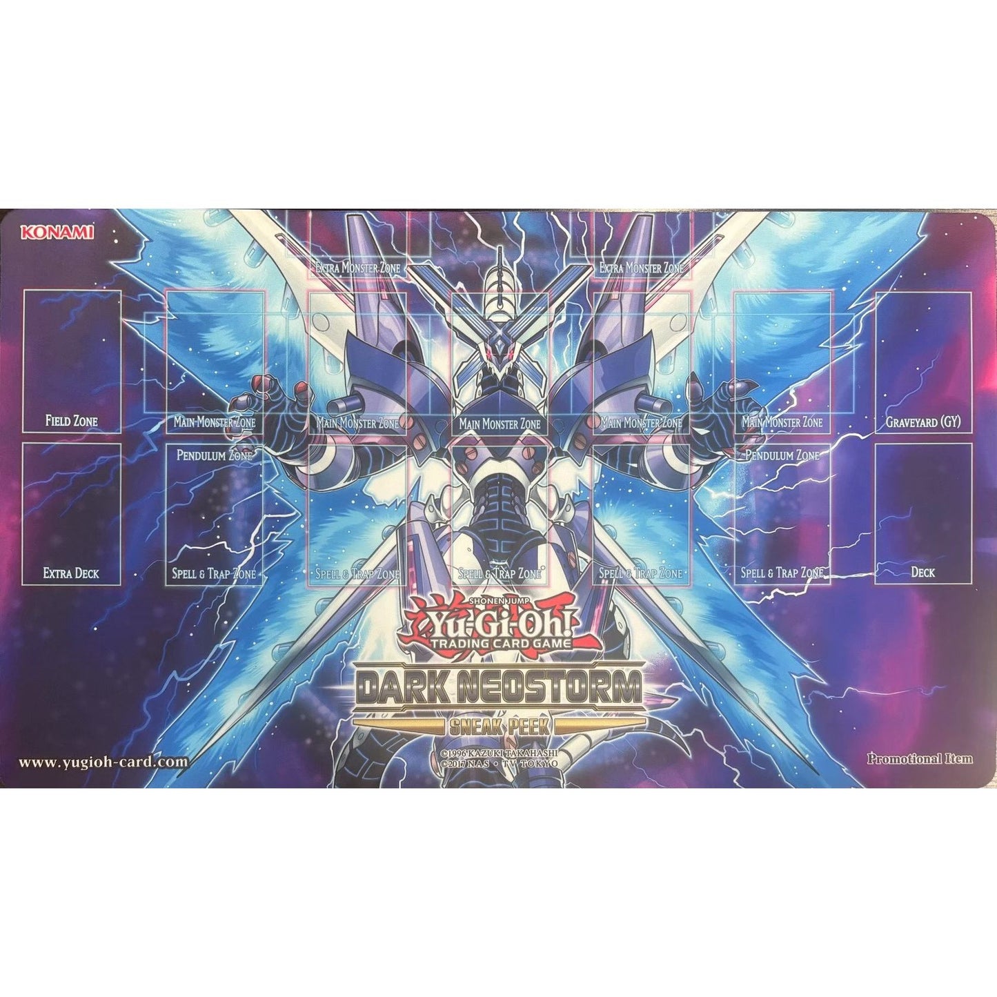 【遊戯王】 プレイマット ファイアウォールXドラゴン (DARK NEOSTORM) (袋なし)
