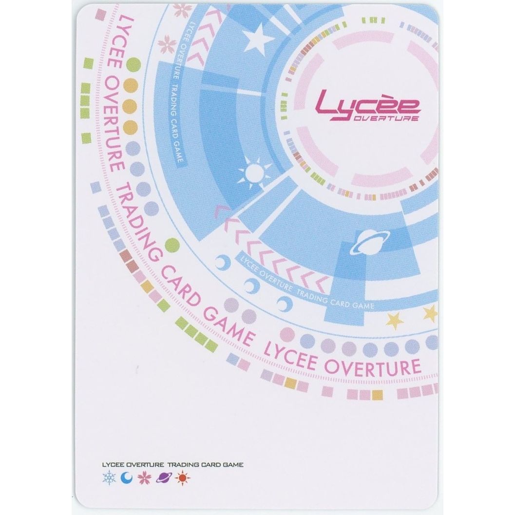 【管理2573】優雅で尊大な桜屋敷の主 桜小路ルナ 箔押し LO-5943-X SSP  Lycee Overture