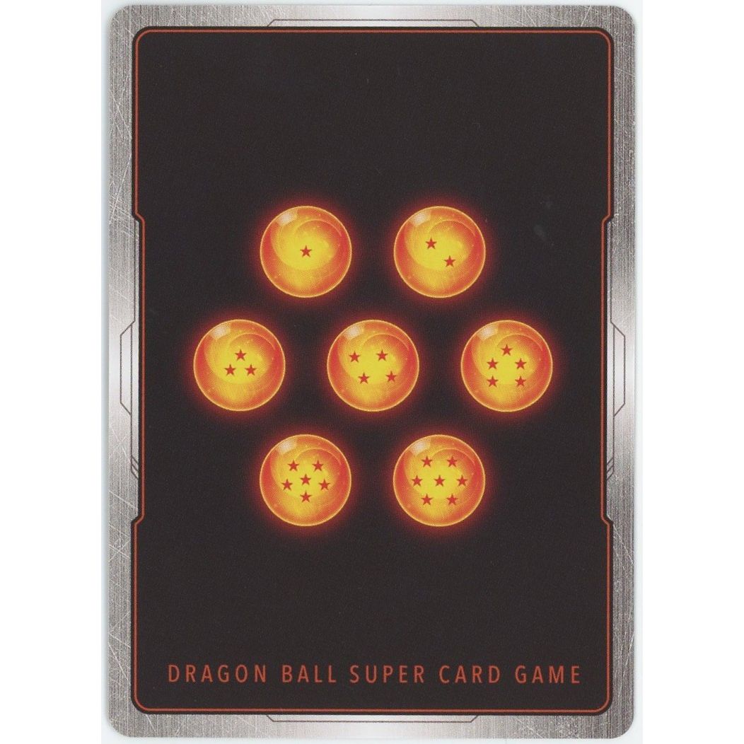 管理2561】孫悟天 FB08-121 SCR ドラゴンボールスーパーカードゲーム