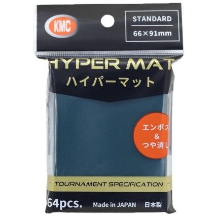 【KMC】ハイパーマット グリーン スタンダード 66×91mm