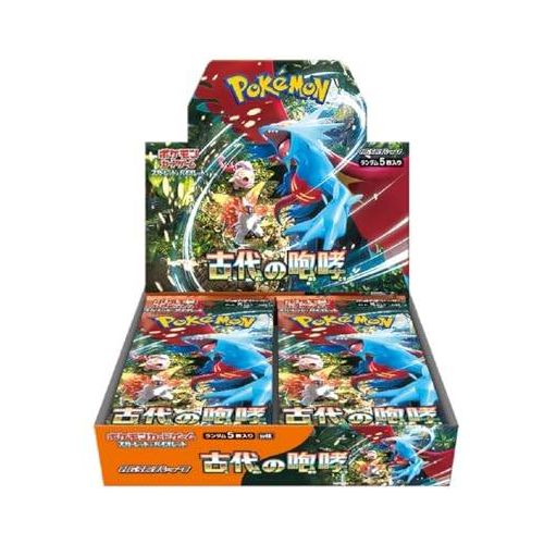 【ポケモンカードゲーム】古代の咆哮≪BOX≫

(30パック入り)