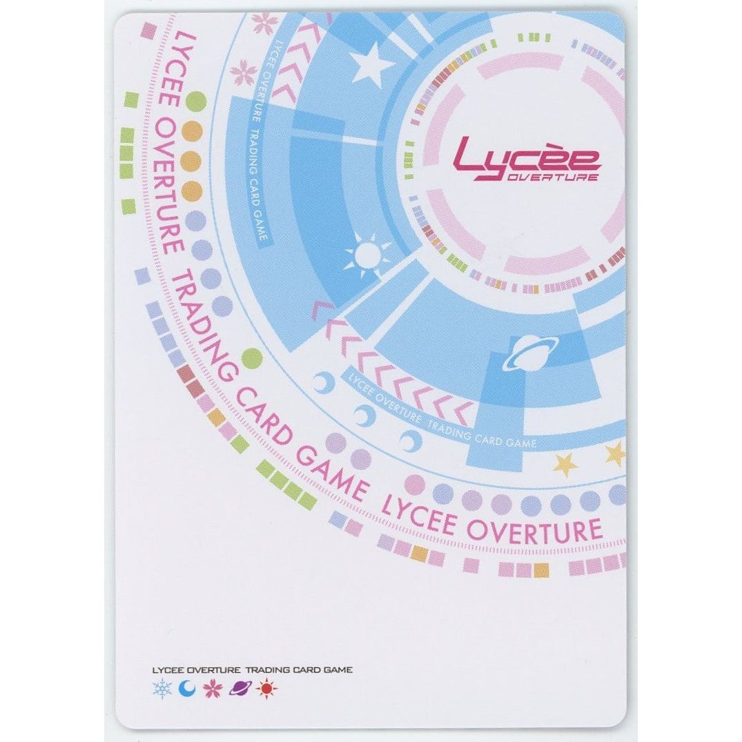 管理2020】 常盤台の双璧 御坂美琴 (SSP) LO-3107-X [Lycee Overture