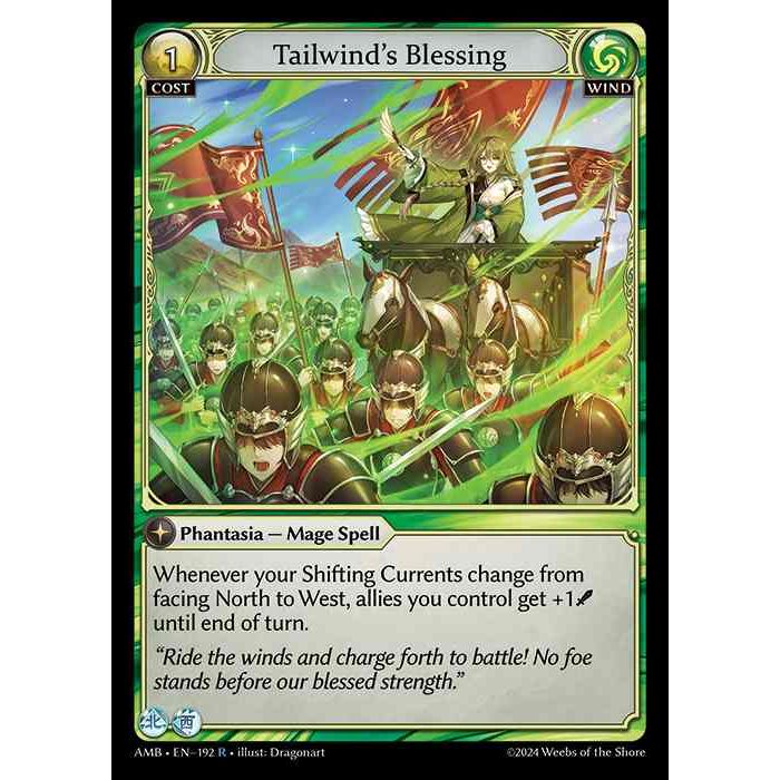 [Wind] Tailwind's Blessing [AMB192-R]

[Grand Archive TCG]