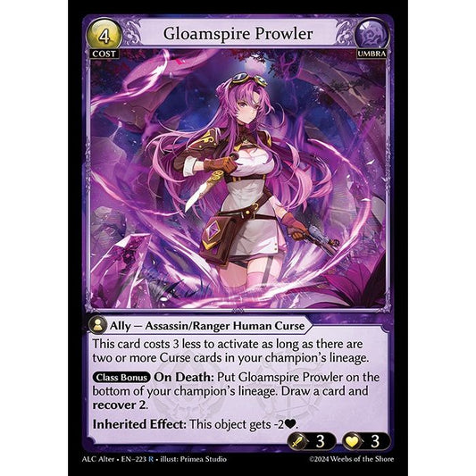 [Alter版] [Umbra] Gloamspire Prowler [ALC223-R]

[Grand Archive TCG]