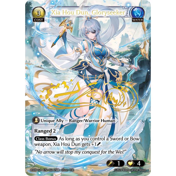 【CSR】[Water] Xia Hou Dun, Gloryseeker [1ST-AMB164-CSR]  Mortal Ambition - Grand Archive TCG/グランドアーカイブ
