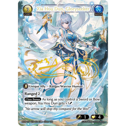 【CSR】[Water] Xia Hou Dun, Gloryseeker [1ST-AMB164-CSR]  Mortal Ambition - Grand Archive TCG/グランドアーカイブ