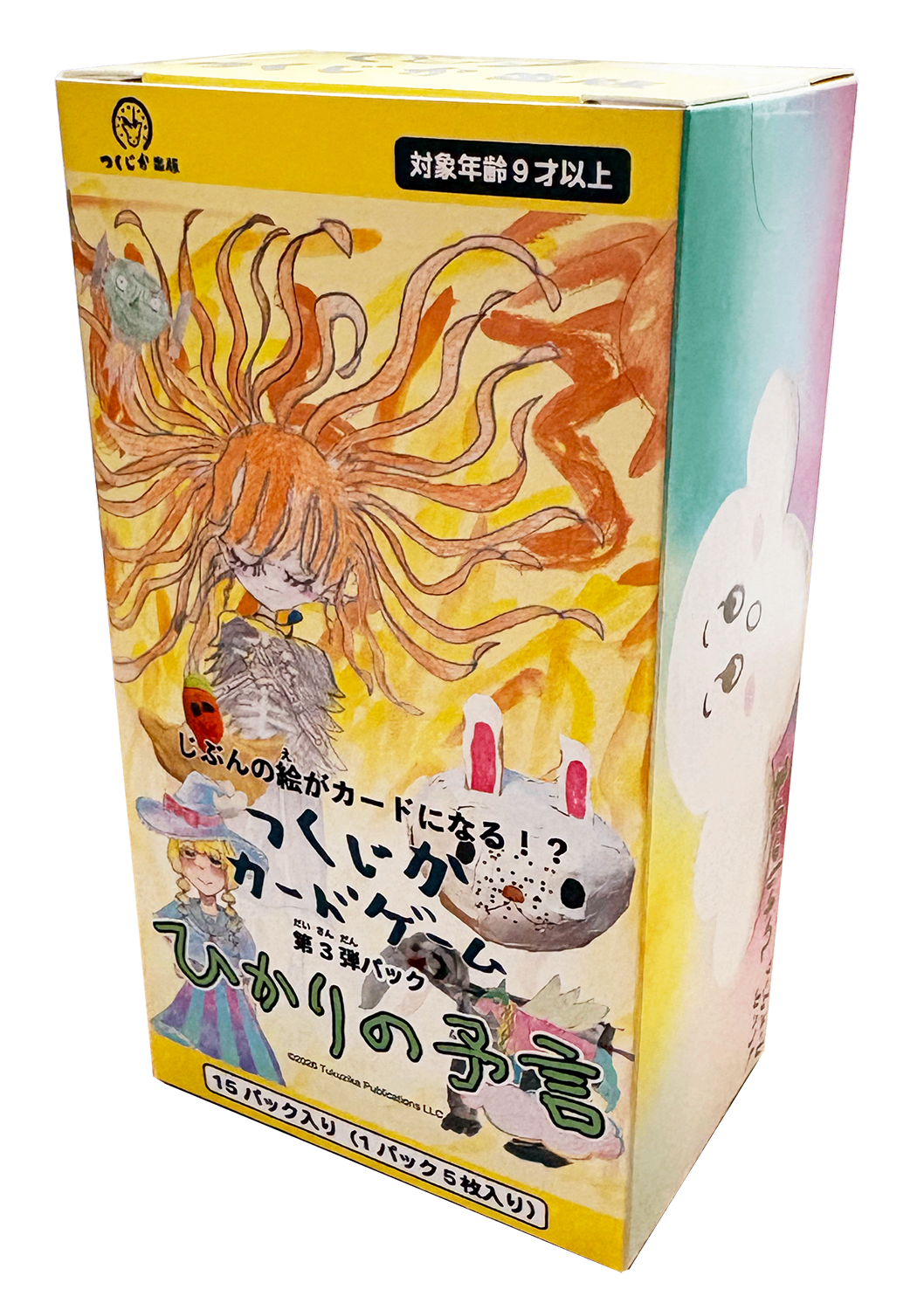 【つくじかカードゲーム】 ブースターパック第3弾 『ひかりの予言』≪BOX≫  - つくじかカードゲーム