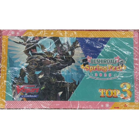 【ヴァンガード】 プレイマット 「ドラゴニック・オーバーロード“TheЯe-birth”」 BSF2023 上位賞[サプライ]