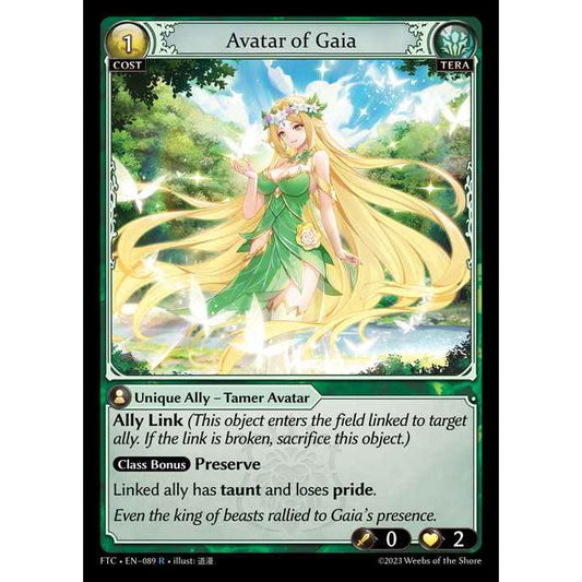 【FOIL】[Tera] Avatar of Gaia [FTC089-R]  Fractured Crown - Grand Archive TCG