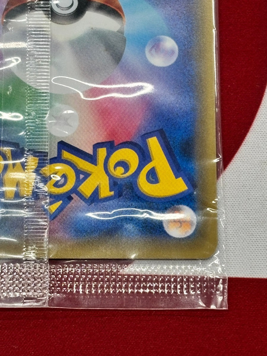 【管理2656】マリオピカチュウ(未開封) 294/XY-P  ポケモンカードゲーム      - 未開封状態A