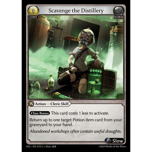 [Alter版] [Norm] Scavenge the Distillery [ALC075-U]

[Grand Archive TCG]