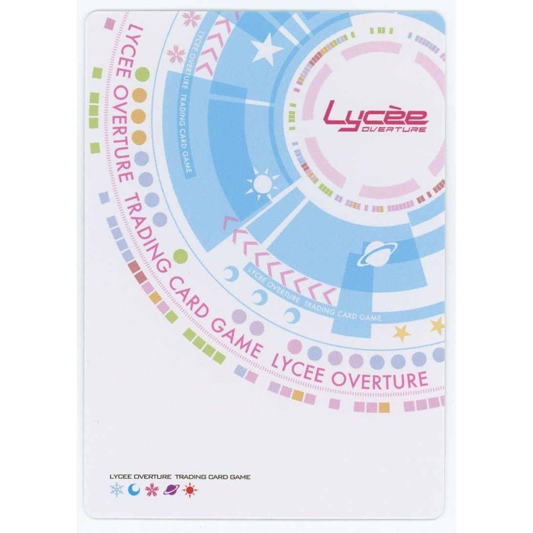 常盤台の双璧　御坂 美琴 SSP CGC10 ワンオーナー品 LO】常盤台の双璧 御坂 美琴【SSP】LO-3107-X - C-labo Online買取
