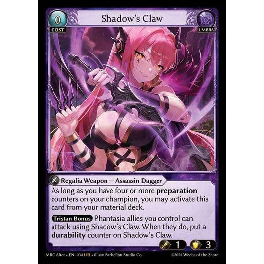 [Alter] [Umbra] Shadow's Claw [MRC034-UR]  Mercurial Heart Alter Edition - Grand Archive TCG