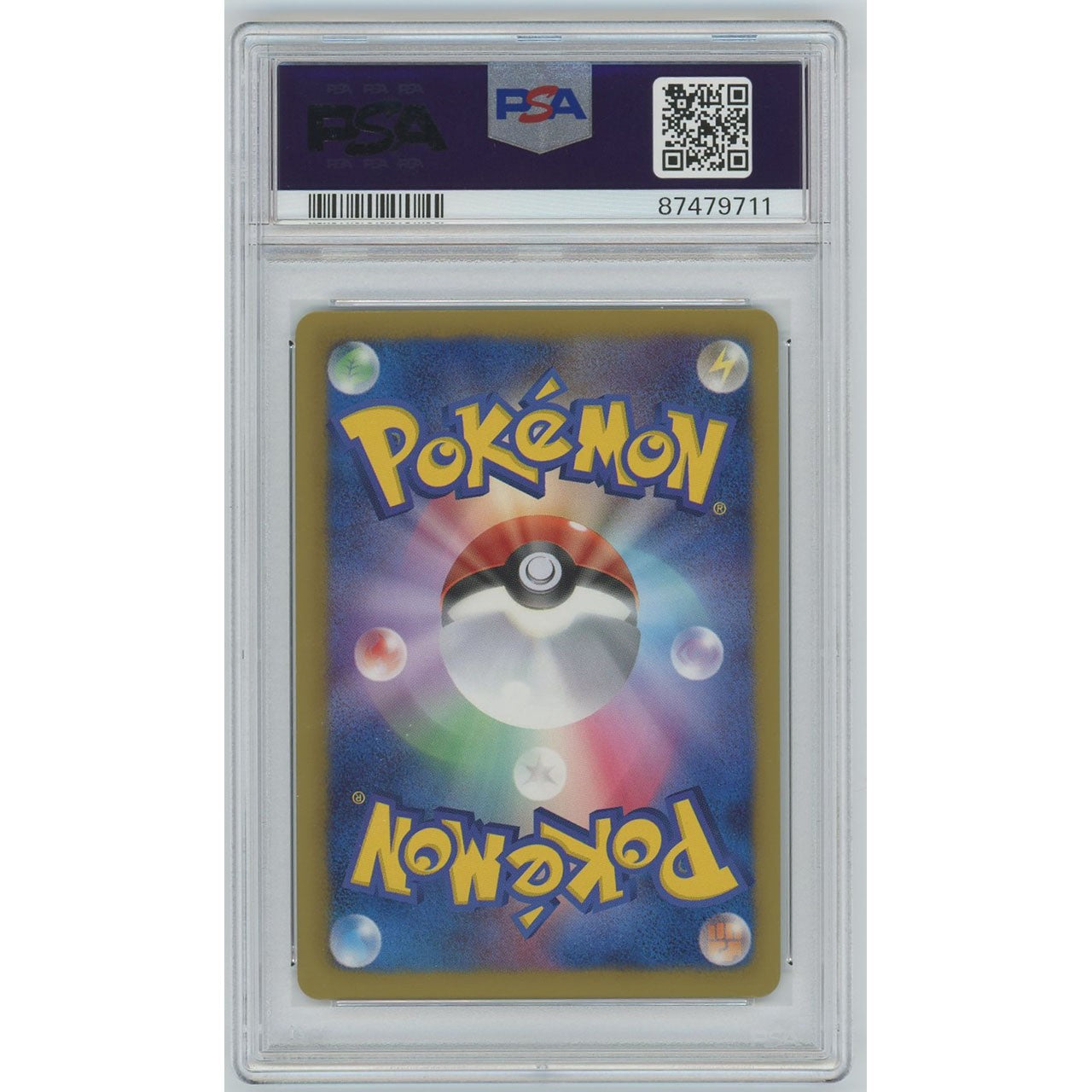 PSA10】1114/アイリス(SR) 082/076 BW9 [ポケモンカードゲーム] #1114 – カードン