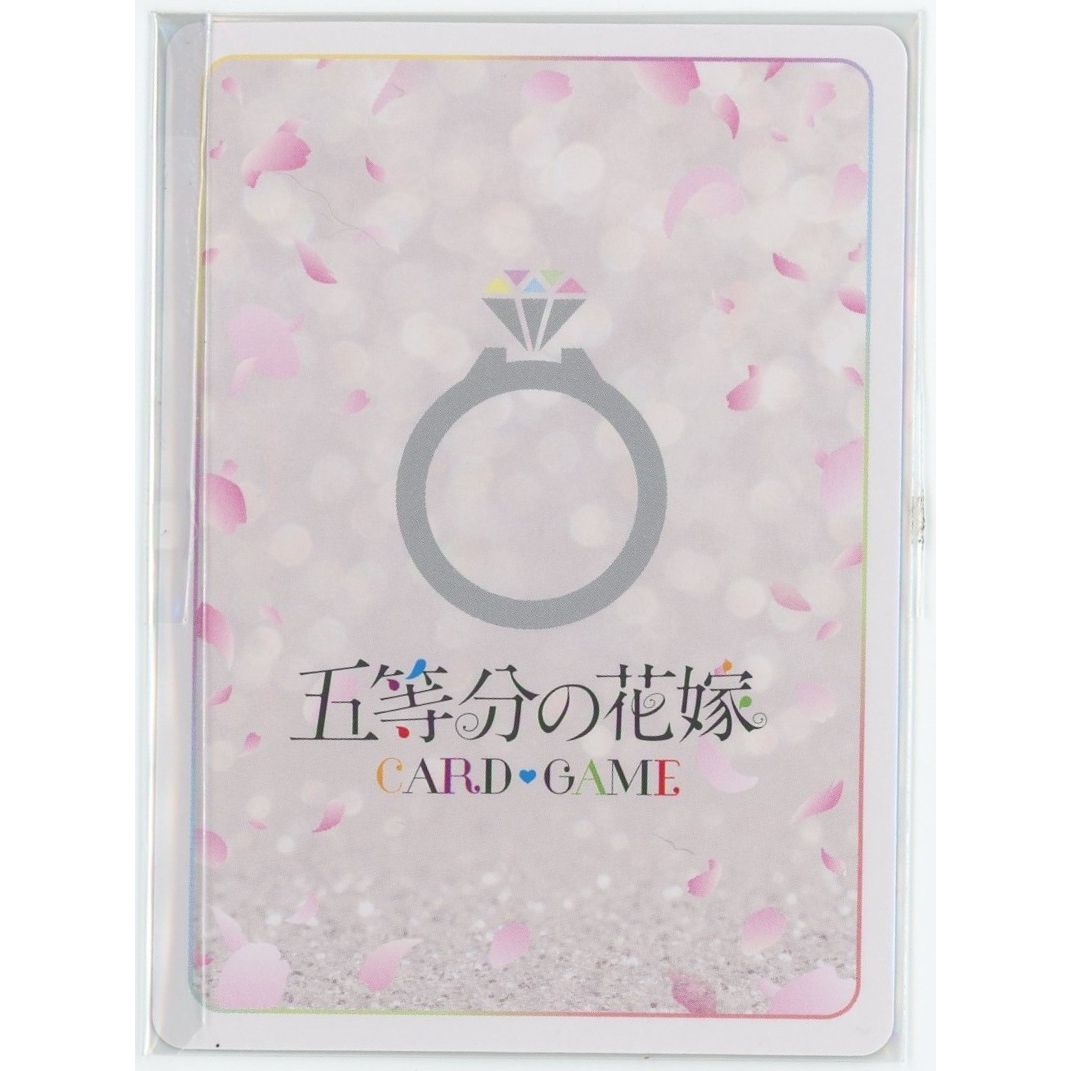 【管理2539】主人公デッキ10枚プロモコンプリートセット（一部開封済み）  五等分の花嫁