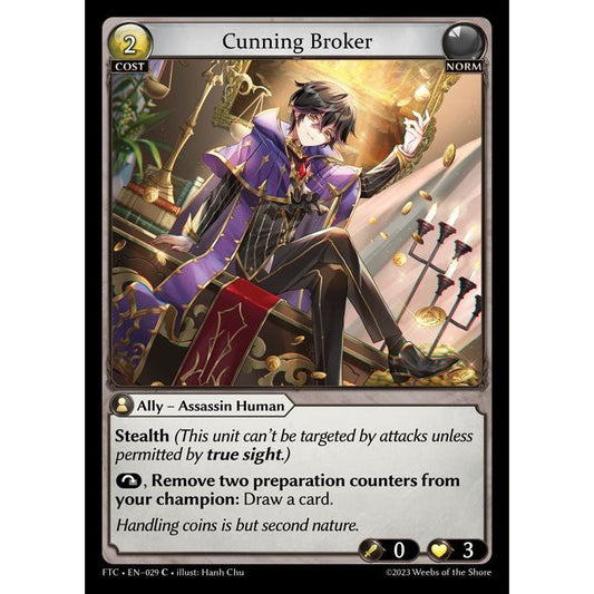 【FOIL】[Norm] Cunning Broker [FTC029-C]  Fractured Crown - Grand Archive TCG      - 状態B