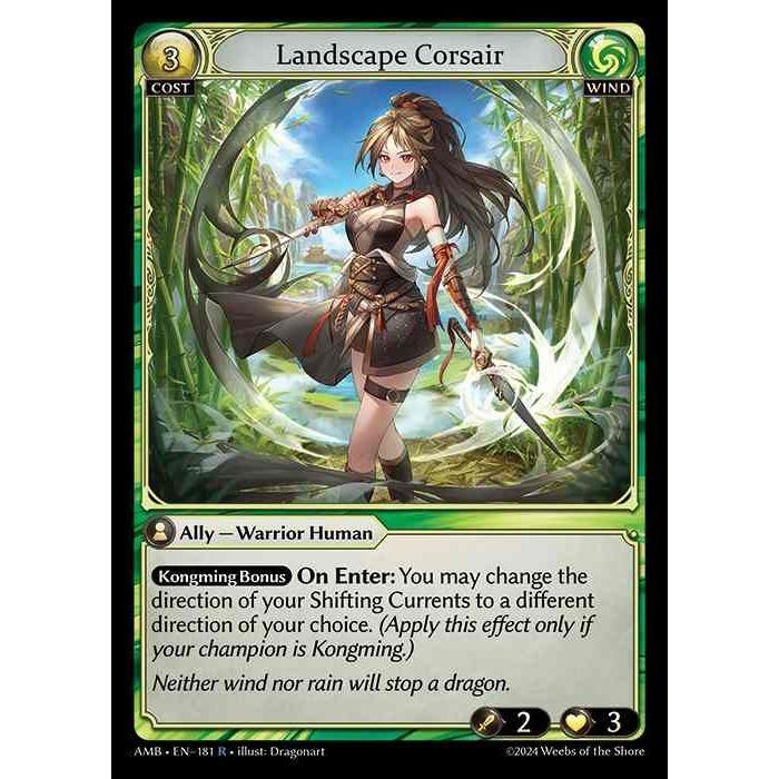 【FOIL】[Wind] Landscape Corsair [AMB181-R][Grand Archive TCG]