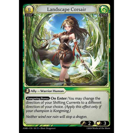 【FOIL】[Wind] Landscape Corsair [AMB181-R]

[Grand Archive TCG]