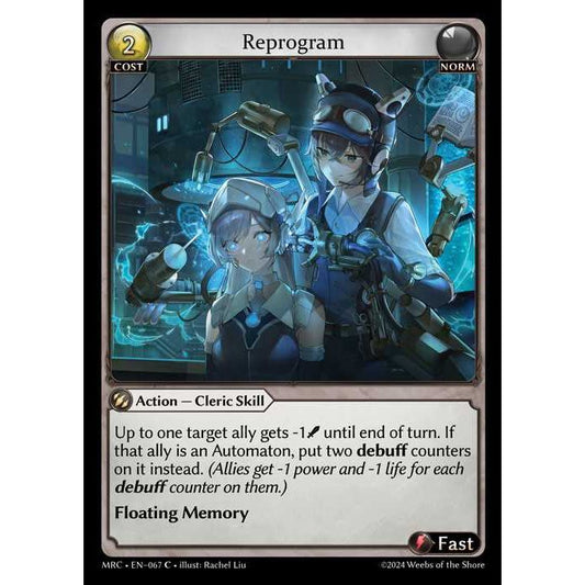 [Alter] [Norm] Reprogram [MRC067-C]  Mercurial Heart Alter Edition - Grand Archive TCG