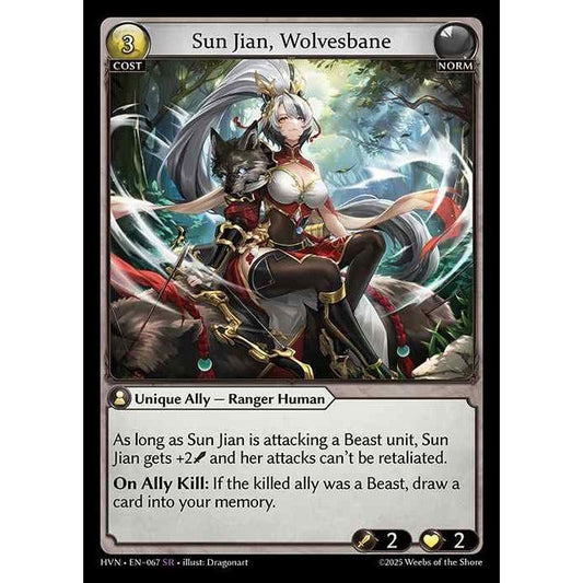 [Norm] Sun Jian, Wolvesbane [HVN-067-SR][Grand Archive TCG]