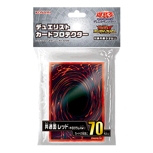 【遊戯王】デュエリストカードプロテクター 共通面 レッド（ホログラムVer.)  - 遊戯王
