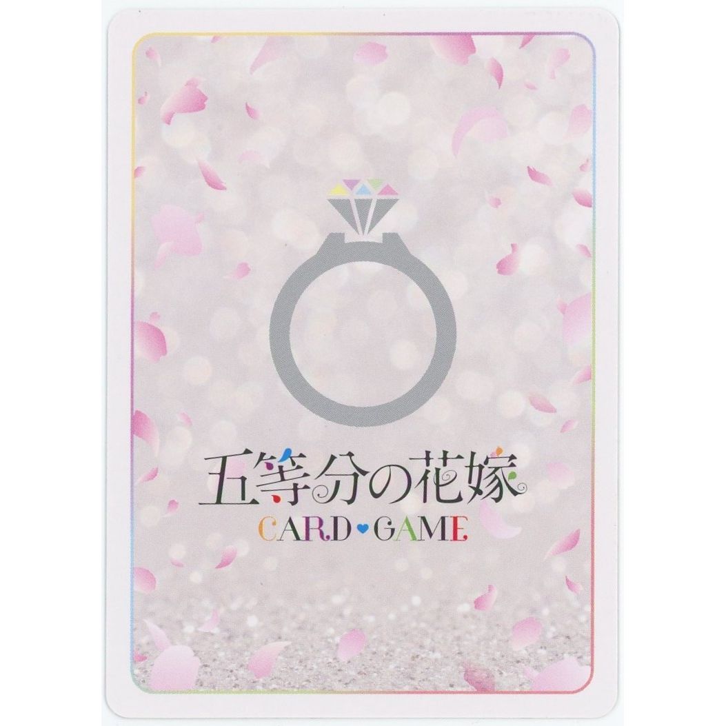 【管理2539】主人公デッキ10枚プロモコンプリートセット（一部開封済み）  五等分の花嫁