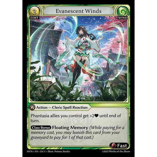 【FOIL】[Wind] Evanescent Winds [HVN-154-U][Grand Archive TCG]