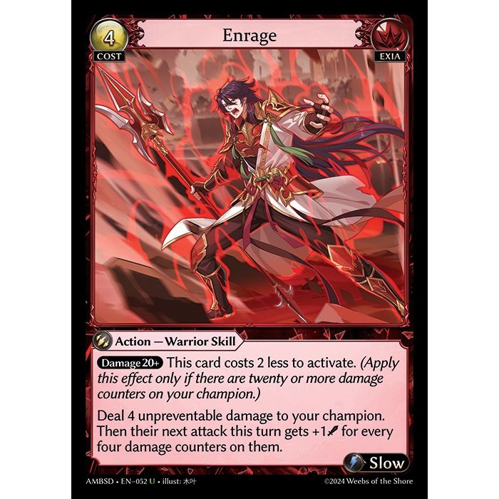 [Exia] Enrage [P24-131-PR]  Grand Archive TCG/グランドアーカイブ