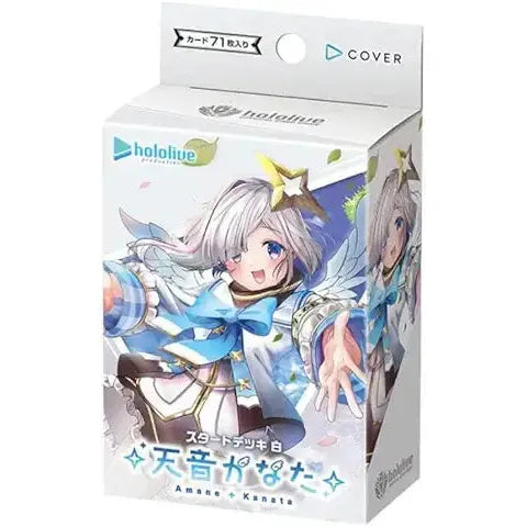 【ホロライブTCG】 スタートデッキ 天音かなた
  - ホロライブTCG